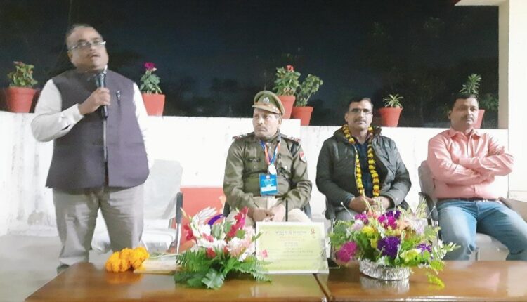 RPF पोस्ट सासाराम परिसर में सम्मान समारोह को संबोधित करते मुख्य अतिथि सतीश कुमार।
