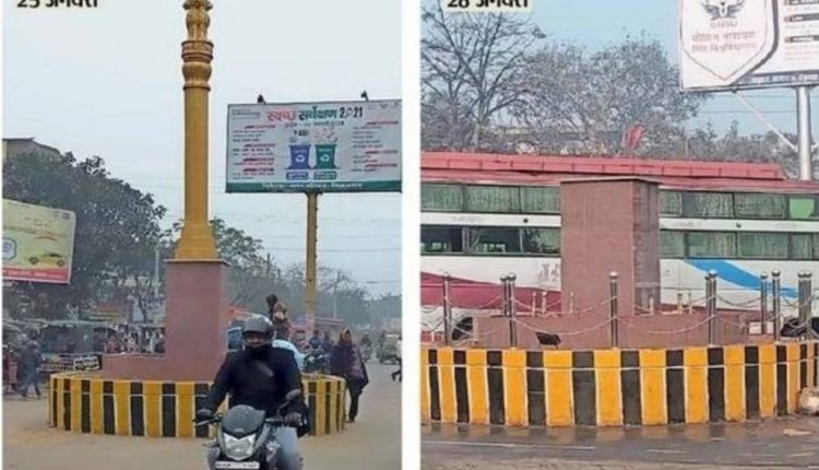 तेंदुनी चौक, अशोक स्तंभ