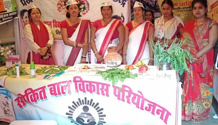 बाल्यावस्था में पोषण जरुरी
