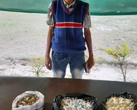 नशे का इंजेक्शन