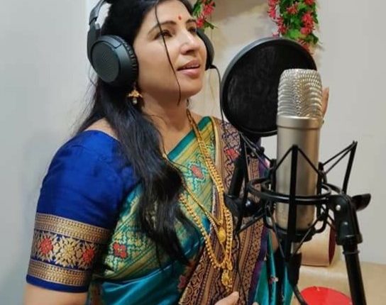 डॉ. नीतू कुमारी नूतन