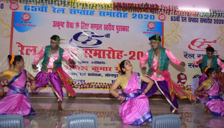 मंडल रेल प्रबंधक पुरस्कार