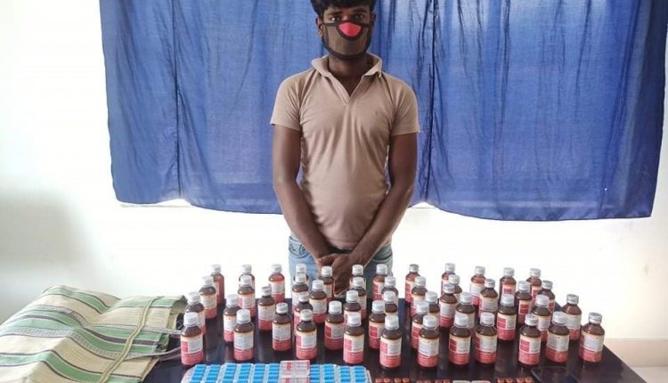 नशीली दवाओं के साथ नेपाल नारकोटिक्स ब्यूरो की गिरफ्त में बिहार का युवक।