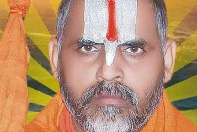 संत जीयर स्वामी जी महाराज