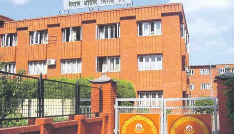 नेपाल ऑयल कारपोरेशन का विराटनगर स्थित कार्यालय। (सांकेतिक तस्वीर)