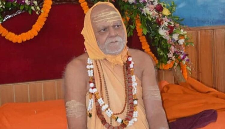 गोवर्धन मठ पुरी के शंकराचार्य निश्चलानन्द सरस्वती।