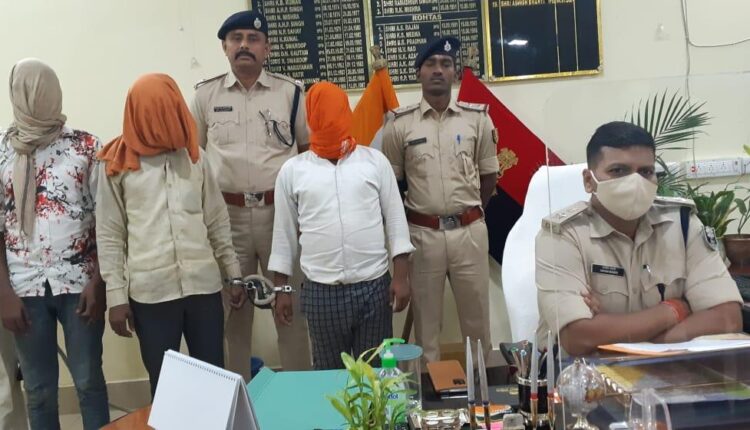राजगृही बिंद हत्याकांड में पकड़े गए सुपारी किलर तथा हत्याकांड के बारे में जानकारी देते एसपी आशीष भारती।