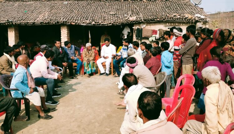 कुशवाहा समाज