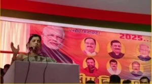 नोखा में एनडीए के कार्यकर्ता सम्मेलन को संबोधित करतीं जदयू सांसद लवली आनंद।