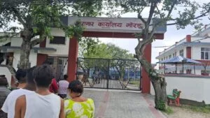 जेल का मुख्य प्रवेश द्वार।