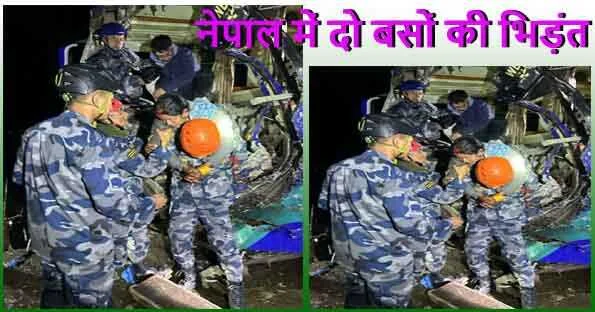 बस दुर्घटना के बाद राहत व बचाव कार्य में लगे सुरक्षाकर्मी।